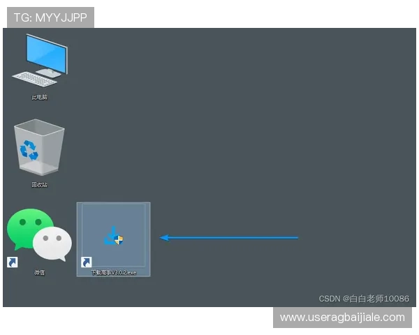 云顶集团官网首页入口下载：官方入口稳定性提升与下载速度优化指南