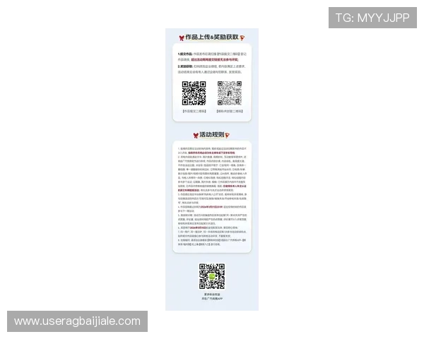 K8视讯集团的最新优惠活动与奖励机制，助力玩家轻松赢取丰富奖励与福利